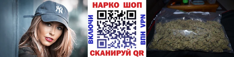 Магазины продажи наркотиков Набережные Челны Канабис MDMA МЕФ СОЛЬ
