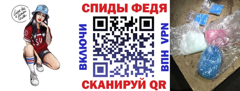 KRAKEN рабочий сайт  Набережные Челны  Амфетамин Premium  купить закладку 