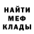 Кетамин VHQ Elizabeth Kharitonova