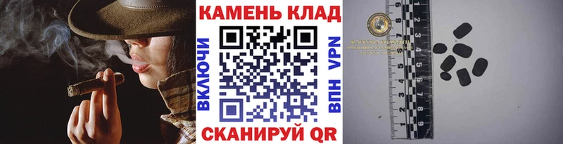 Гашиш индика сатива  Набережные Челны 