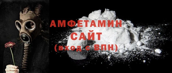 ешки Богданович