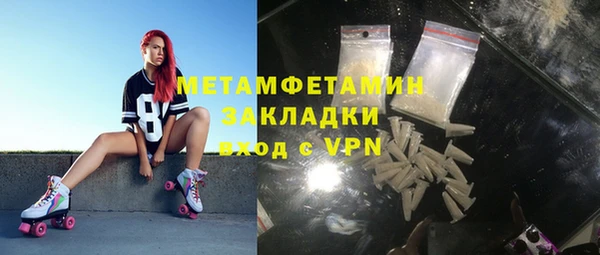 дурь Богородицк
