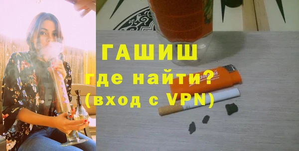 ешки Богданович