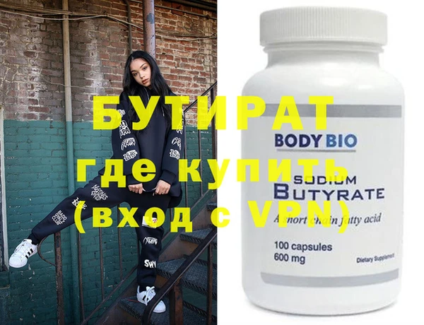 ешки Богданович