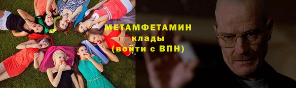 дурь Богородицк