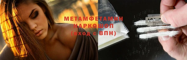 ешки Богданович