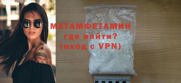 дурь Богородицк