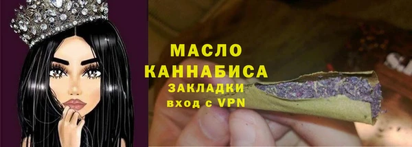 ешки Богданович
