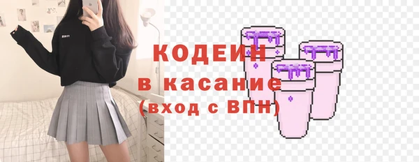 ешки Богданович