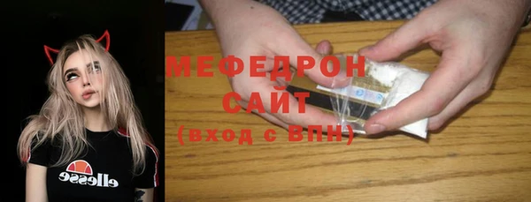 ешки Богданович