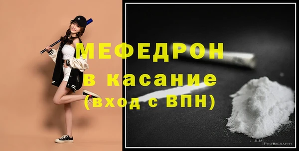 дурь Богородицк