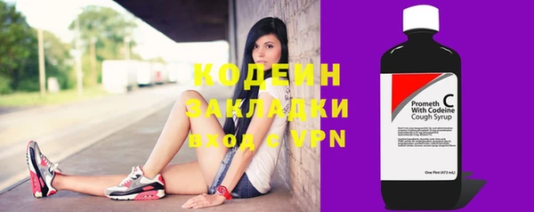 ешки Богданович