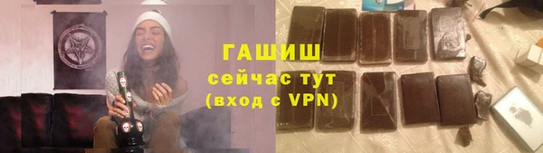 дурь Богородицк