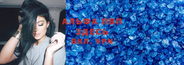 дурь Богородицк