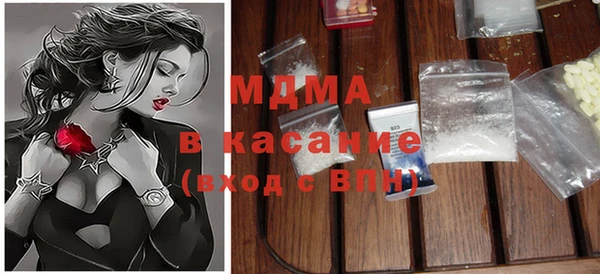 ешки Богданович