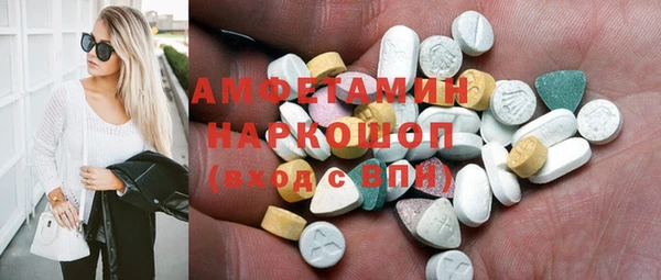 ешки Богданович