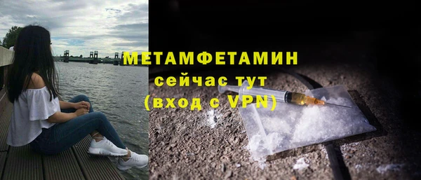 ешки Богданович