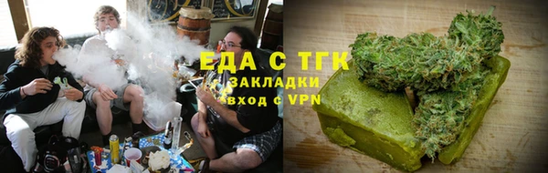 дурь Богородицк