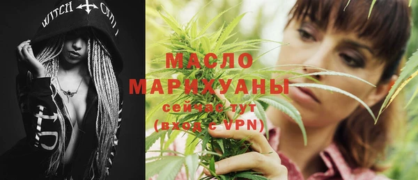 ешки Богданович