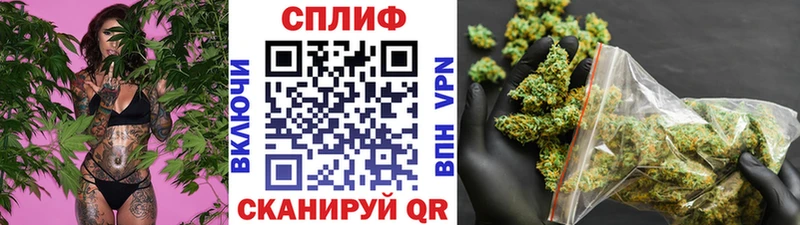 Конопля индика  ссылка на мегу сайт  Набережные Челны 